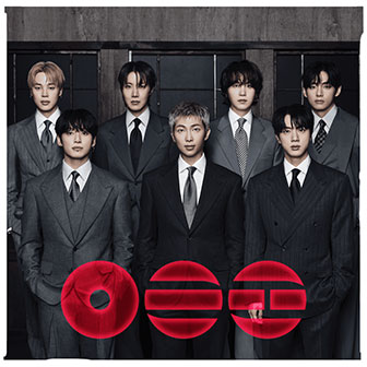 "ARIRANG" album