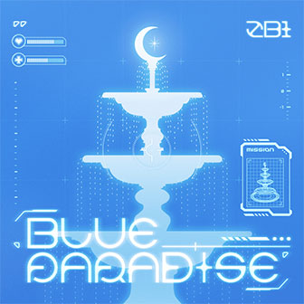 "Blue Paradise" album "Blue Paradise" album