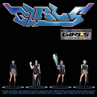 "Girls" EP by Aespa "Girls" EP by Aespa