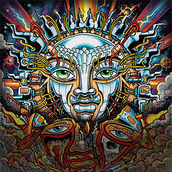 "Until The Sun Explodes" album "Until The Sun Explodes" album